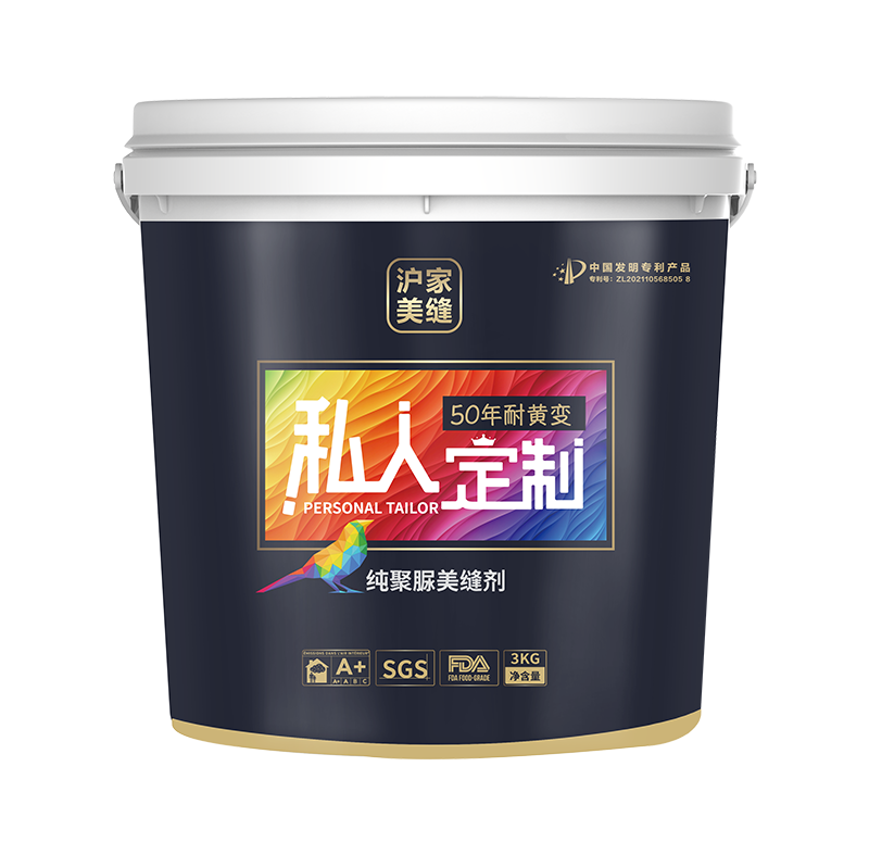 缝美家聚脲私人订制（桶装）